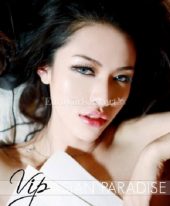Sandra , agency VIP Asian Paradise