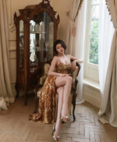 Cherly
