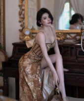 Cherly